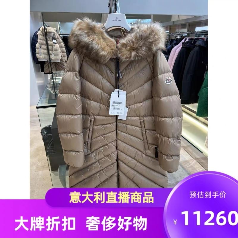 Moncler Down Jackets